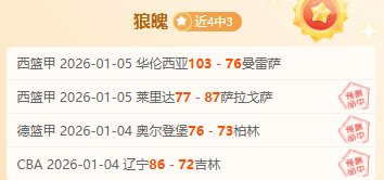必赢电子,资讯,必赢电子官网,必赢电子,必赢电子官网,中国必赢电子,必赢电子入口