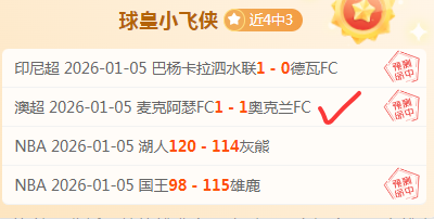 必赢电子,资讯,必赢电子官网,必赢电子,必赢电子官网,中国必赢电子,必赢电子入口