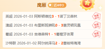 必赢电子,资讯,必赢电子官网,必赢电子,必赢电子官网,中国必赢电子,必赢电子入口