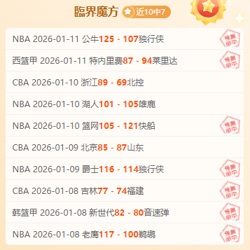 西部陆海新,通道铁路运,力显著提升,必赢电子,必赢电子官网,中国必赢电子,必赢电子入口