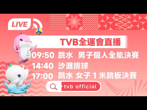 上海媒体凌,时传噩耗,国足前景不,必赢电子,必赢电子官网,中国必赢电子,必赢电子入口