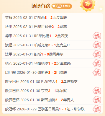 洛夫頓與血,布合體獲,李弘權,必赢电子,必赢电子官网,中国必赢电子,必赢电子入口