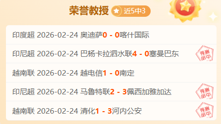 吉达联防线,告急,惊现,必赢电子,必赢电子官网,中国必赢电子,必赢电子入口