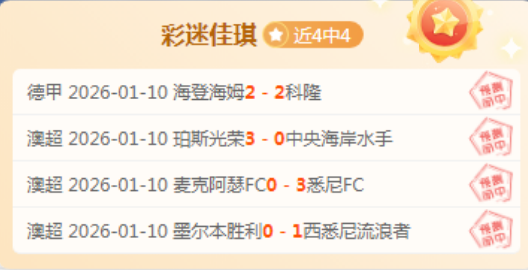 吉达联防线,告急,惊现,必赢电子,必赢电子官网,中国必赢电子,必赢电子入口