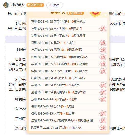 老鹰主场险,胜步行者,特雷,必赢电子,必赢电子官网,中国必赢电子,必赢电子入口