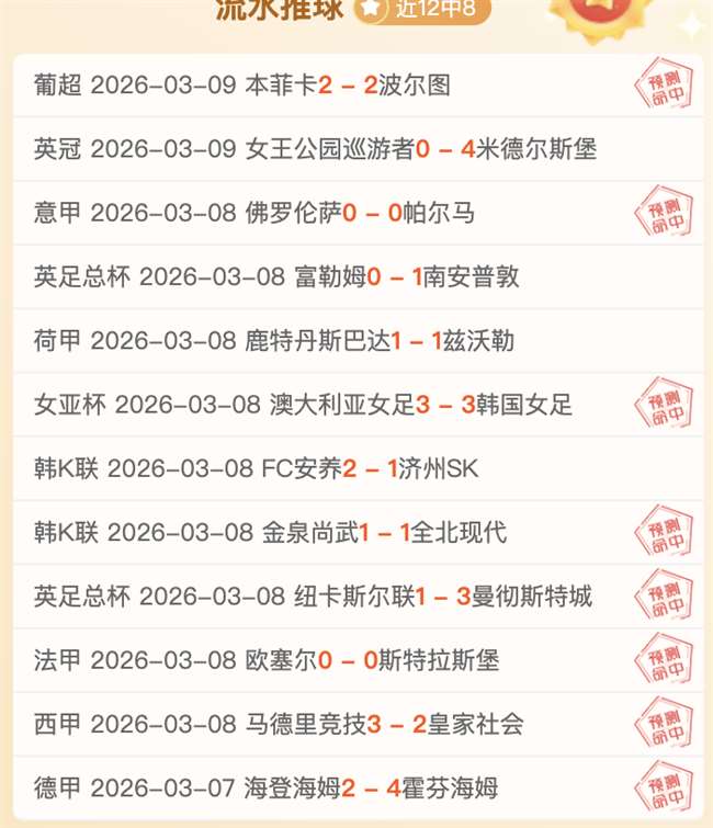 老鹰主场险,胜步行者,特雷,必赢电子,必赢电子官网,中国必赢电子,必赢电子入口