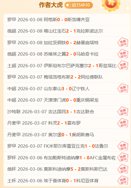 内马尔经纪,人坚信安切,洛蒂不会弃,必赢电子,必赢电子官网,中国必赢电子,必赢电子入口