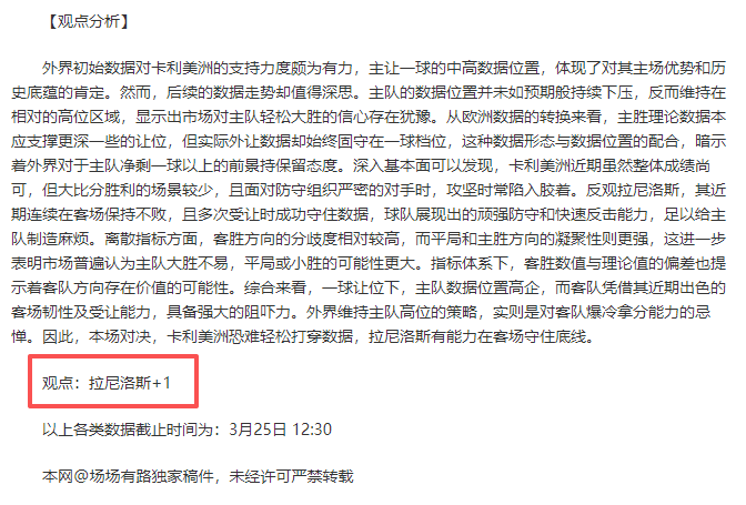 武汉女足客,场挑战浦和,红钻女足,必赢电子,必赢电子官网,中国必赢电子,必赢电子入口