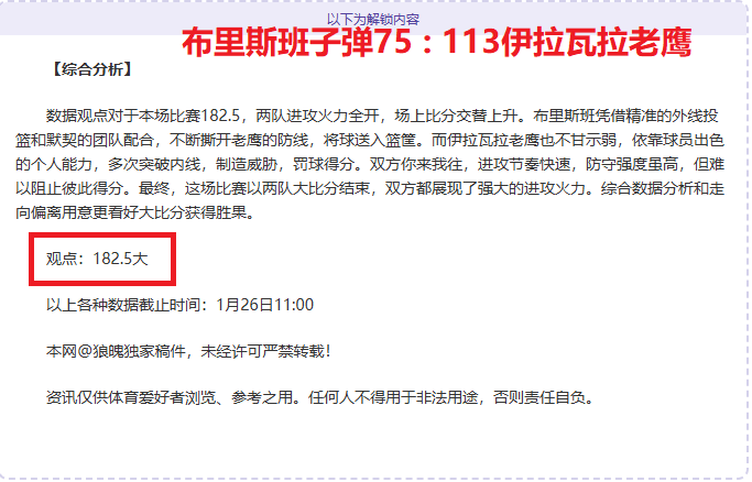 周五,意甲推荐,萨索洛对阵,必赢电子,必赢电子官网,中国必赢电子,必赢电子入口