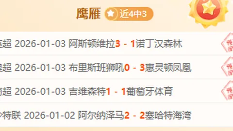 必赢电子 资讯 092855 0zb