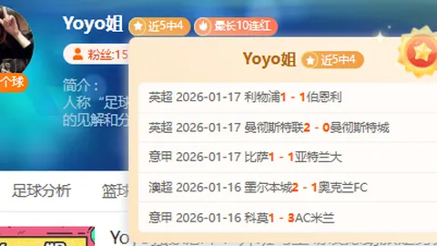 洛夫頓與血布合體獲62分，李弘權25分8籃板，上海隊加時逆轉同曦達成11連勝